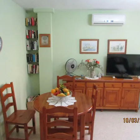 Apartamento Calle Yerbabuena 5 *