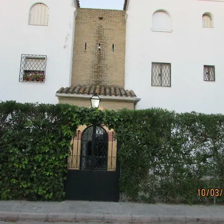 Calle Yerbabuena 5 Apartamento Sanlúcar de Barrameda